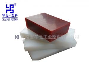 靜音托輥在環(huán)境保護(hù)中的作用！