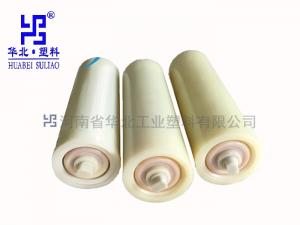 什么是礦用托輥？